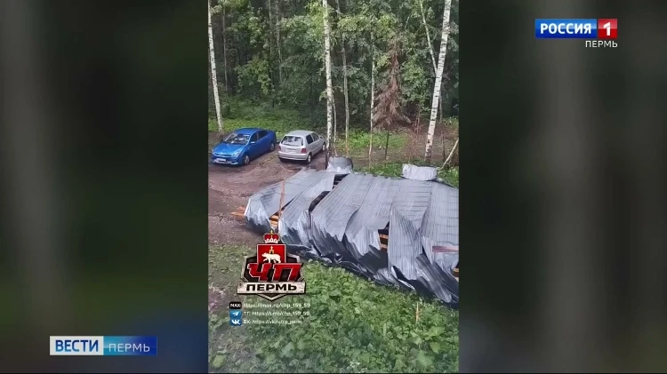 Сильный ветер сорвал часть кровли со здания общежития Политеха
https://vesti-perm.ru/publications/ea