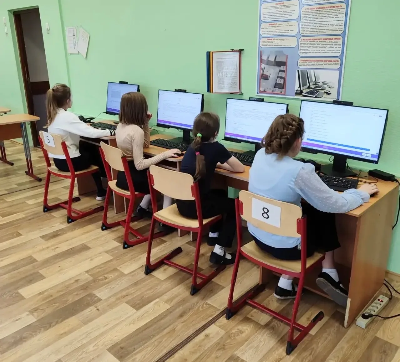 📢 Стартовал пригласительный этап Всероса  Друзья! 14 апреля стартовал пригласительный этап Всероссий