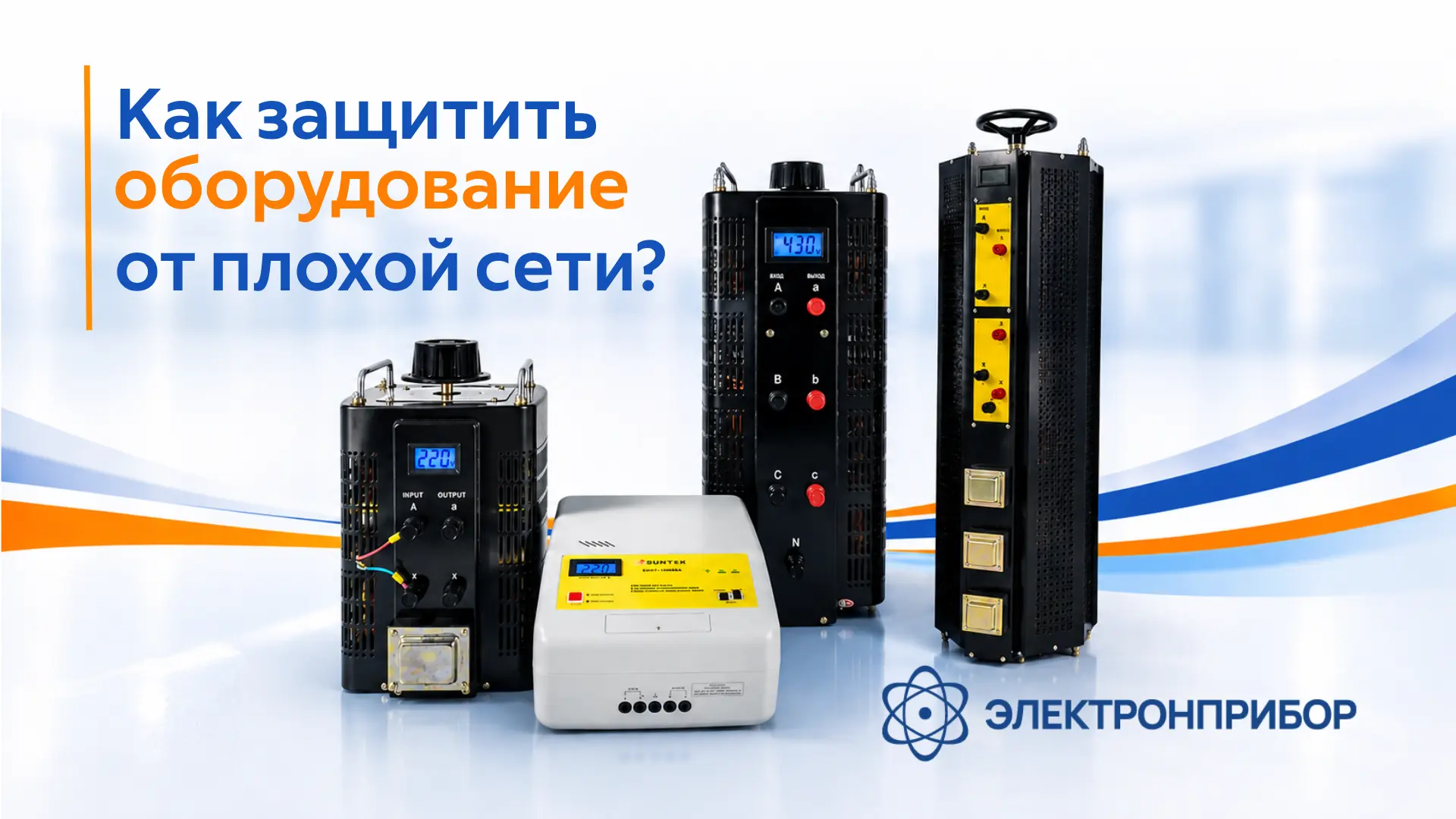 Плохая сеть, это не редкость. Это норма.