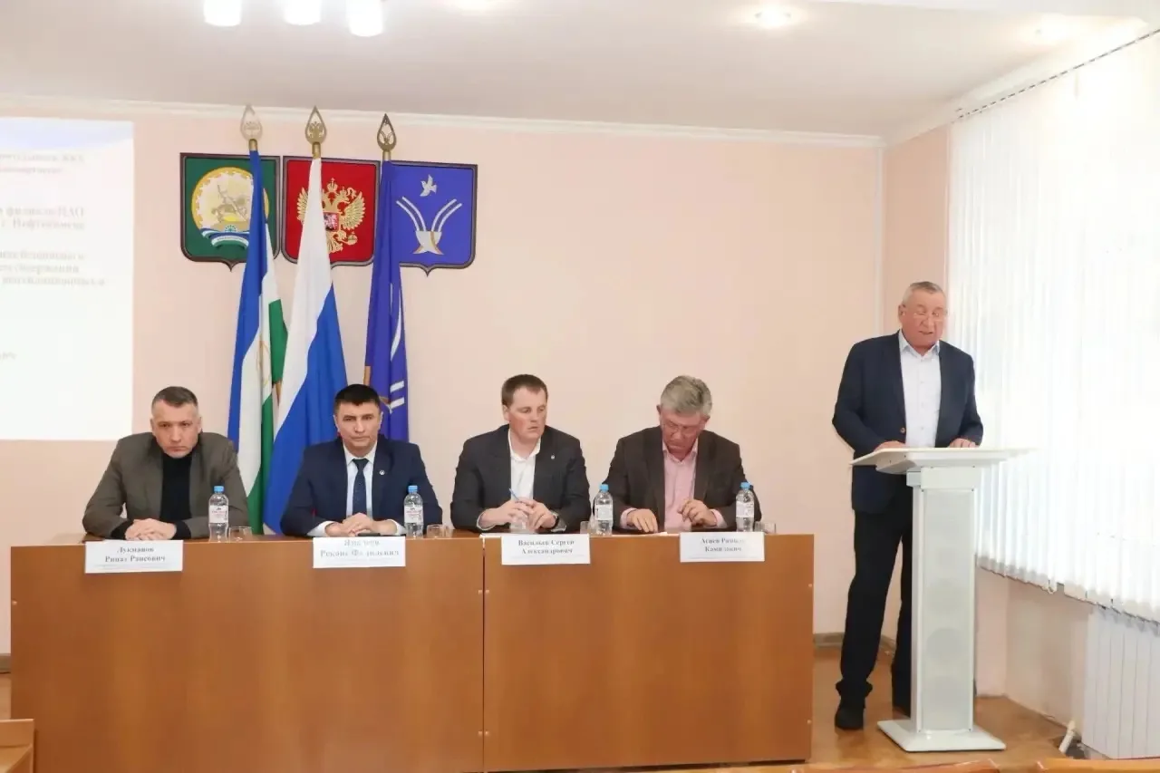В Чекмагушевском районе прошел форум «Управдом»