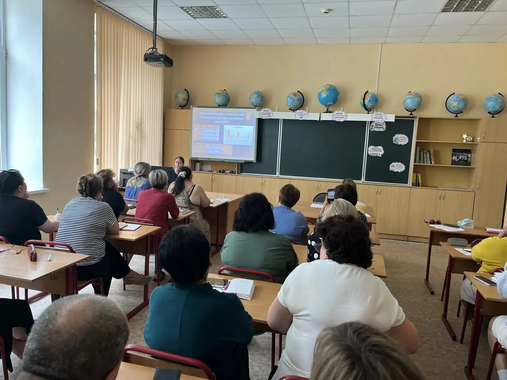 28 августа состоялось первое заседание педагогического коллектива лицея, на котором зам...