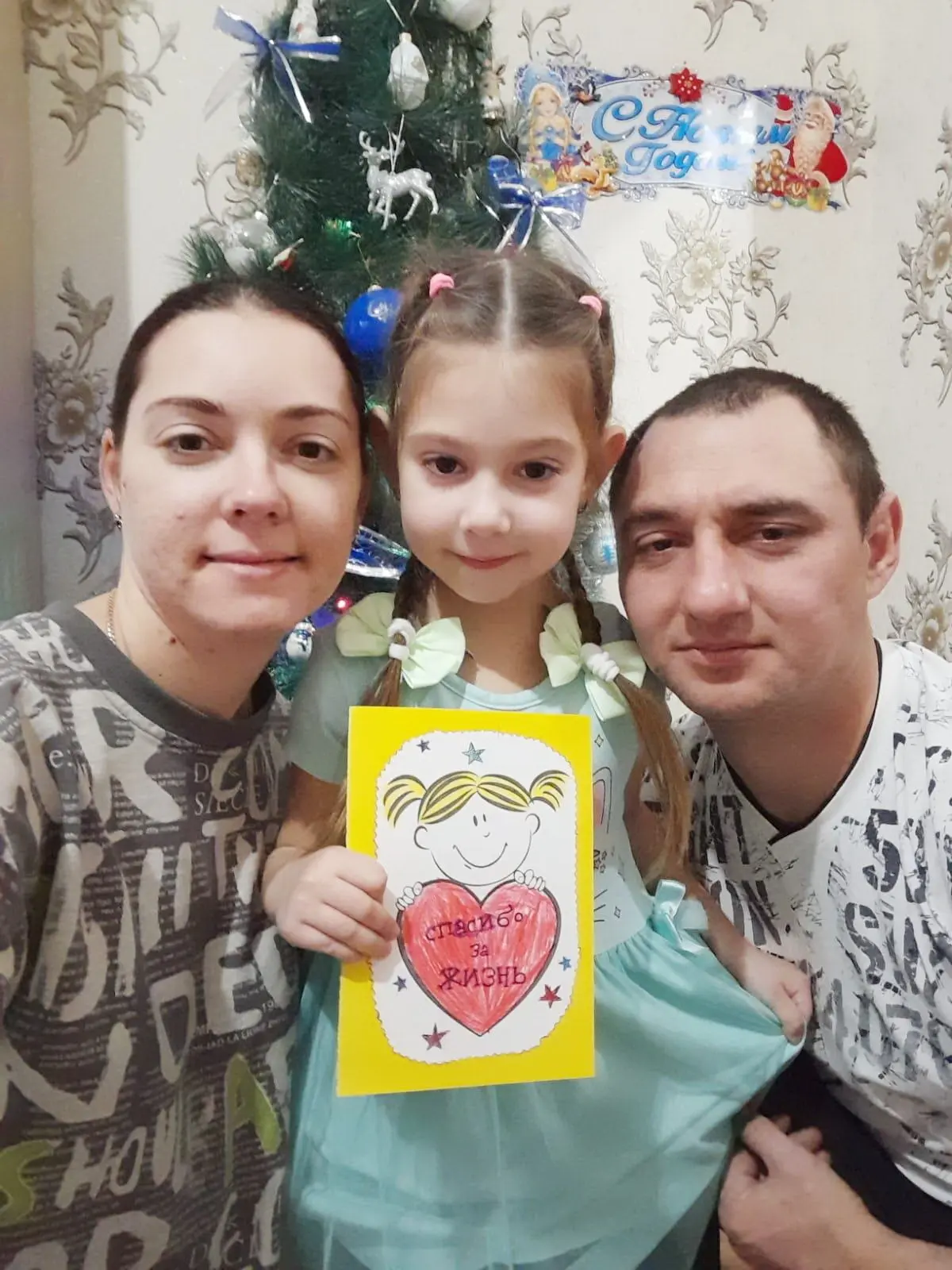 📸 Фотоквест «Семья — начало всех начал».

👪 Семья Демиденко Валерии участвует в фотоквесте.  Семья