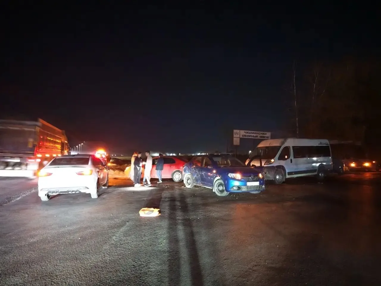 От подписчика: