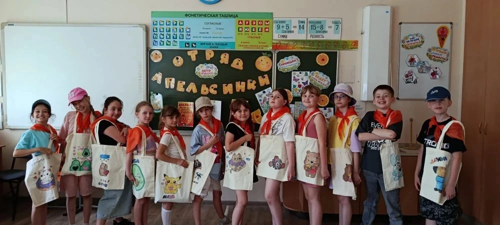 🤗«Шопперы с душой"

🛍Сегодня в школьном лагере "Капитошка" прошел творческий мастер-класс по декор