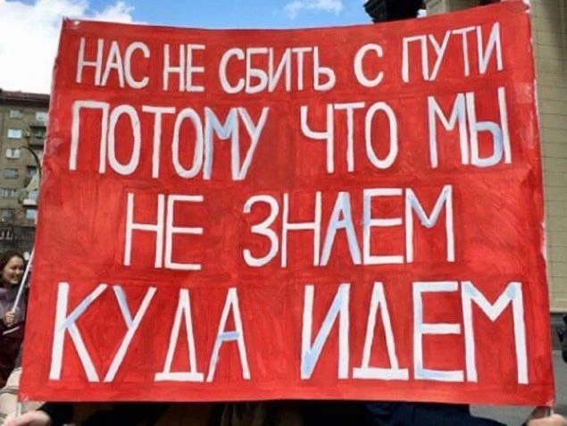 ЯСНОВИДЯЩАЯ С ПЛАНОМ, КОТЛЕТОЙ ДЕНЕГ И КОНКРЕТИКОЙ