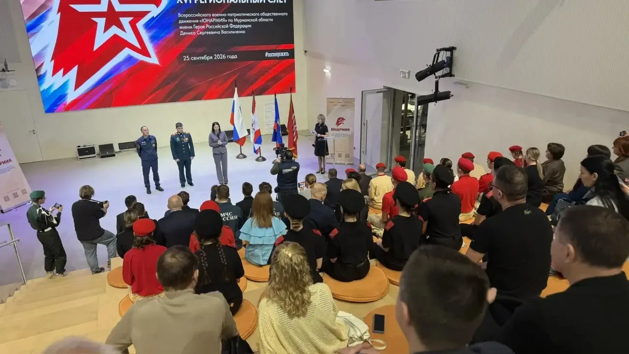 ✔️ В Центре научно-технологического творчества «Родина» прошел региональный слет Всерос...