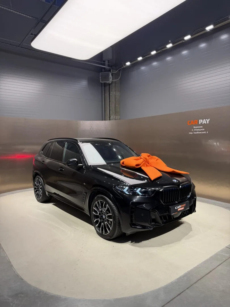 🔑 ВЫДАЧИ CARPAY В ВОРОНЕЖЕ