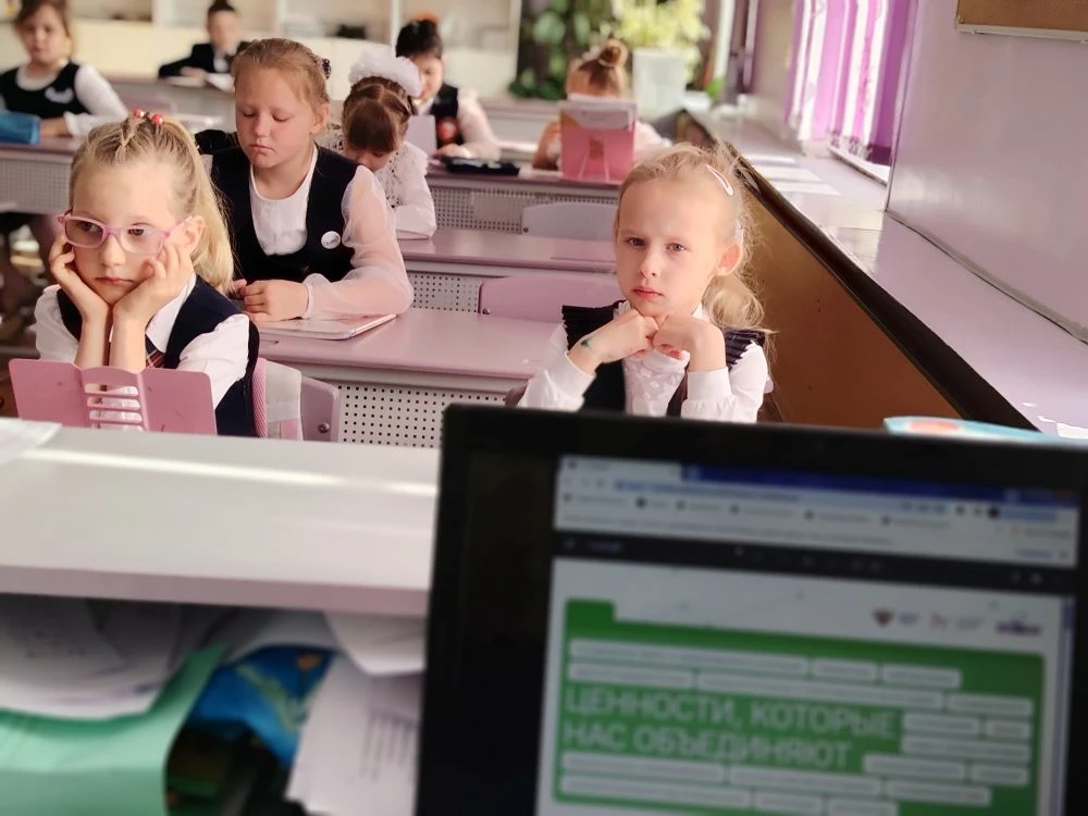 РАЗГОВОРЫ О ВАЖНОМ ПРО ЦЕННОСТИ, КОТОРЫЕ ОБЪЕДИНЯЮТ🤝✨   ✅💫 Сегодня на "Разговоре о важном" обучающие