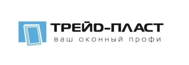 Добро пожаловать на официальный канал ТРЕЙД-ПЛАСТ. Здесь будут новости компании. Подписывайтесь и пр