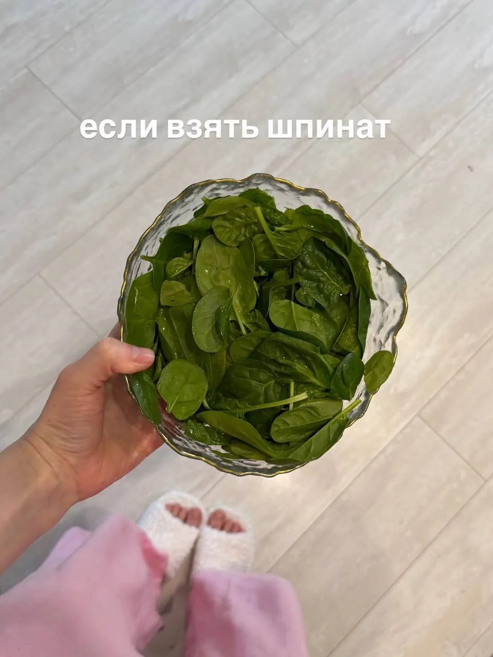 Мой любимый сбалансированный завтрак💚
