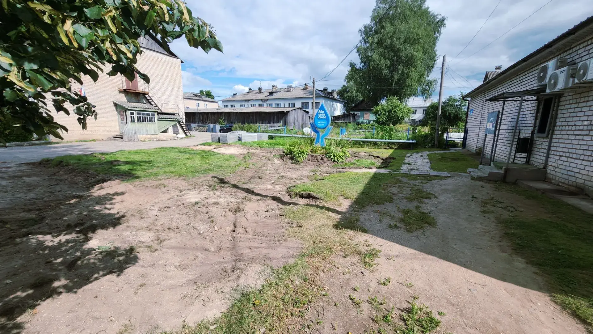 ✨В с. Мошенское продолжается реализация проекта ТОС микрорайона №2 «Благоустройство общ...