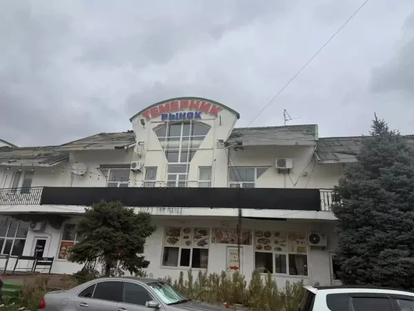 Куда переедут тысячи торговцев после закрытия ростовского «Темерника»