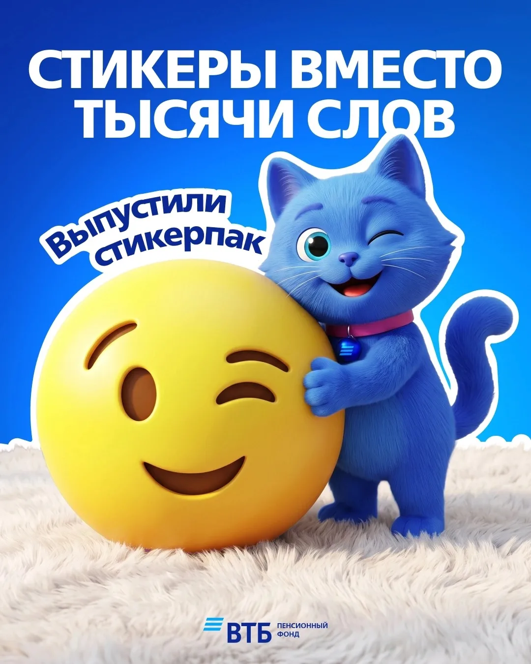 Не хватает слов, одни эмоции! 😱
— Бывает такое? 

У нас постоянно 😅 Как раз для таких ситуаций