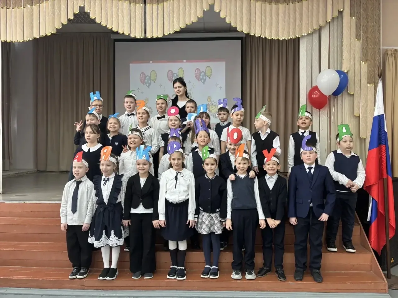 📚ПРОЩАНИЕ С АЗБУКОЙ📚  🎉12 марта в нашей школе состоялось торжественное событие для первоклассников -