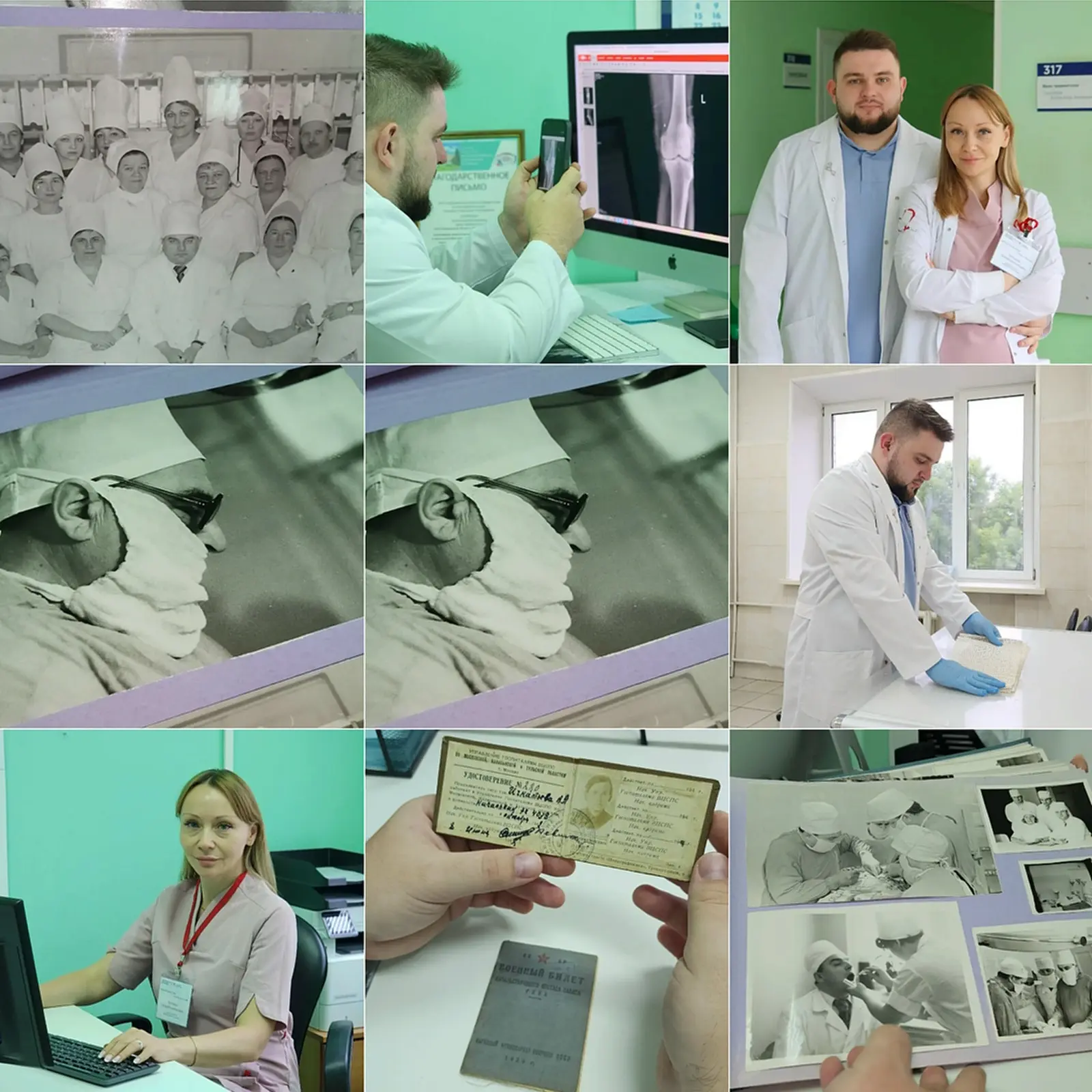 Утерян паспорт на имя Чахирева Д. ,возможно был оставлен в автобусе номер 26 следующим ...