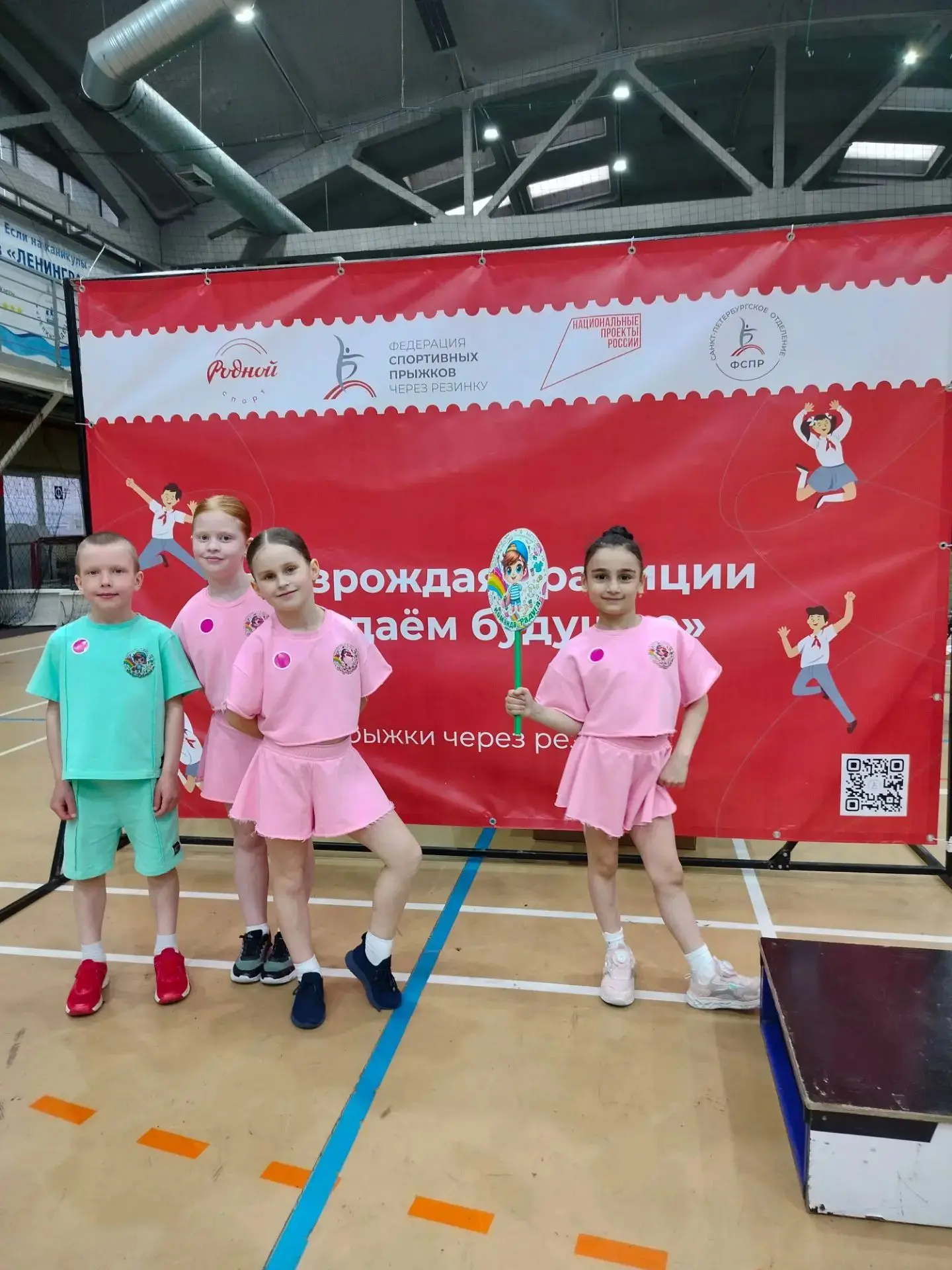 🏆 СЕРЬЁЗНЫЙ ШАГ В СПОРТЕ! 🏆

Сегодня в нашем детском саду знаменательное событие! Наши звёздочки п