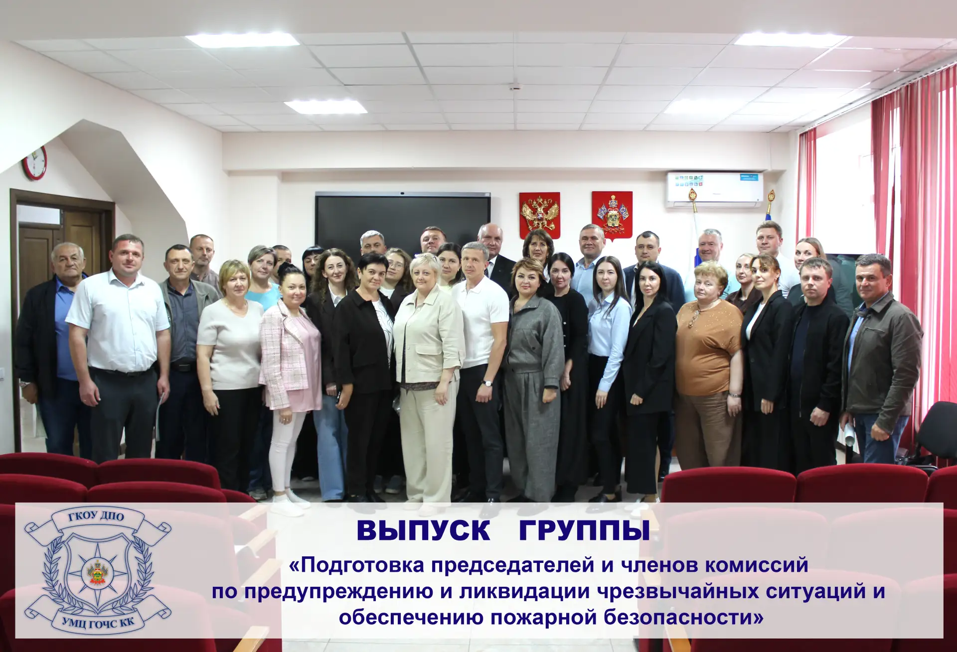 Сегодня в нашем центре состоялся выпуск слушателей, успешно завершивших обучение по доп...