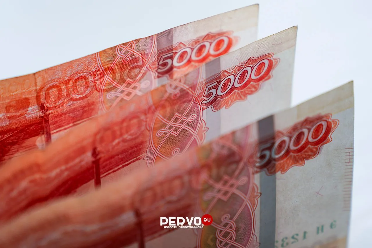 ⚖️ В Первоуральске суд рассмотрел дело о нарушении авторских прав