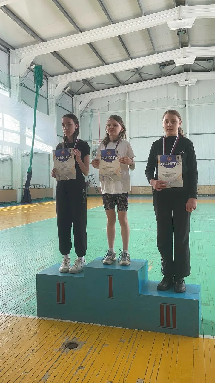 Фестиваль ГТО 💪