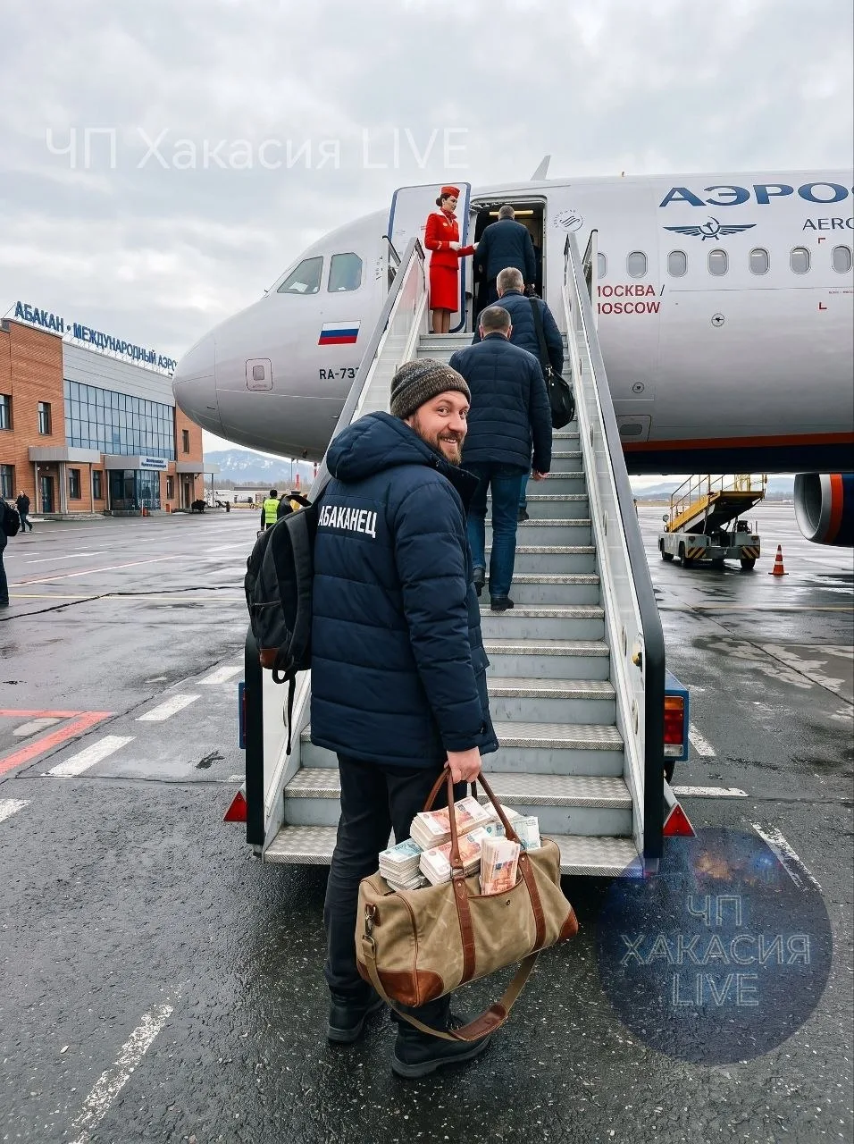 Абаканец отдал мошенникам более 1,7 млн рублей — деньги он повёз курьерам в Москву