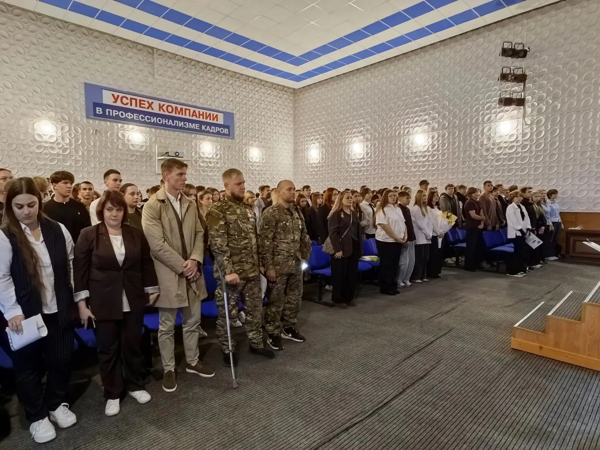 Сегодня в колледже — день, который запомнится надолго! 🎉