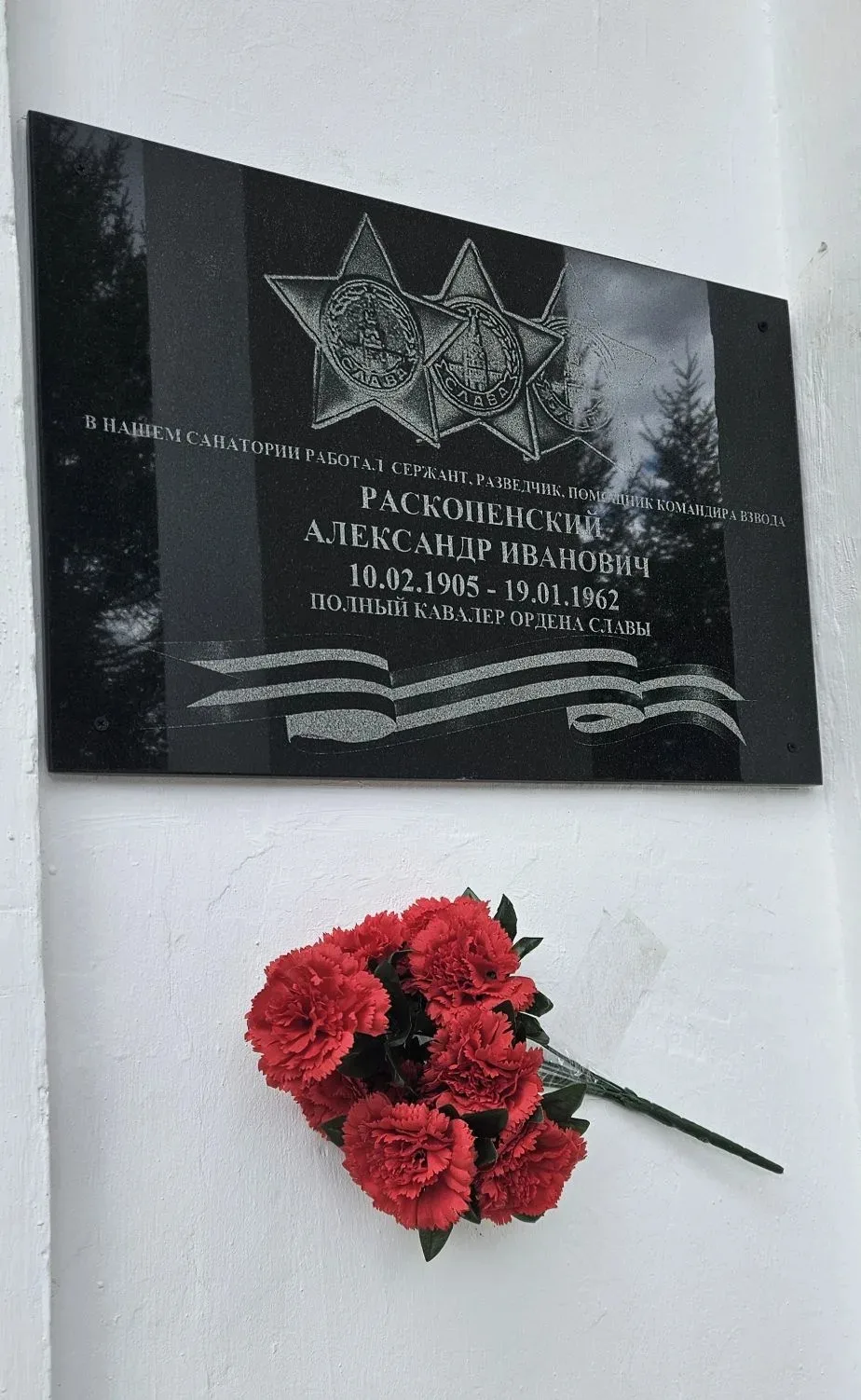 🕊В преддверии Дня Победы жители посёлка Кульдур почтили память героев Великой Отечеств...