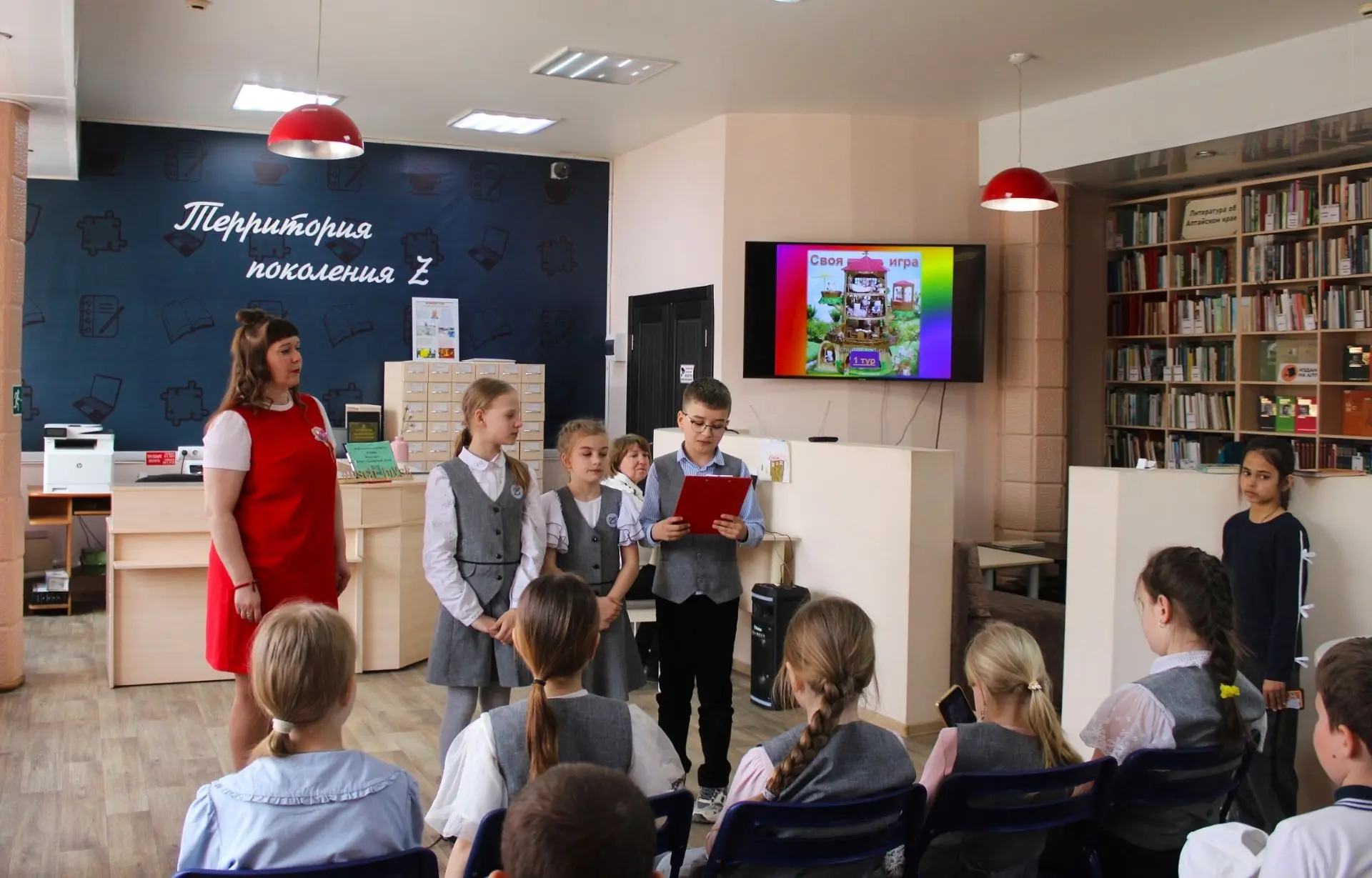 📚Сегодня, в Общероссийский день библиотек, расскажем о Централизованной библиотечной системе Бийска 