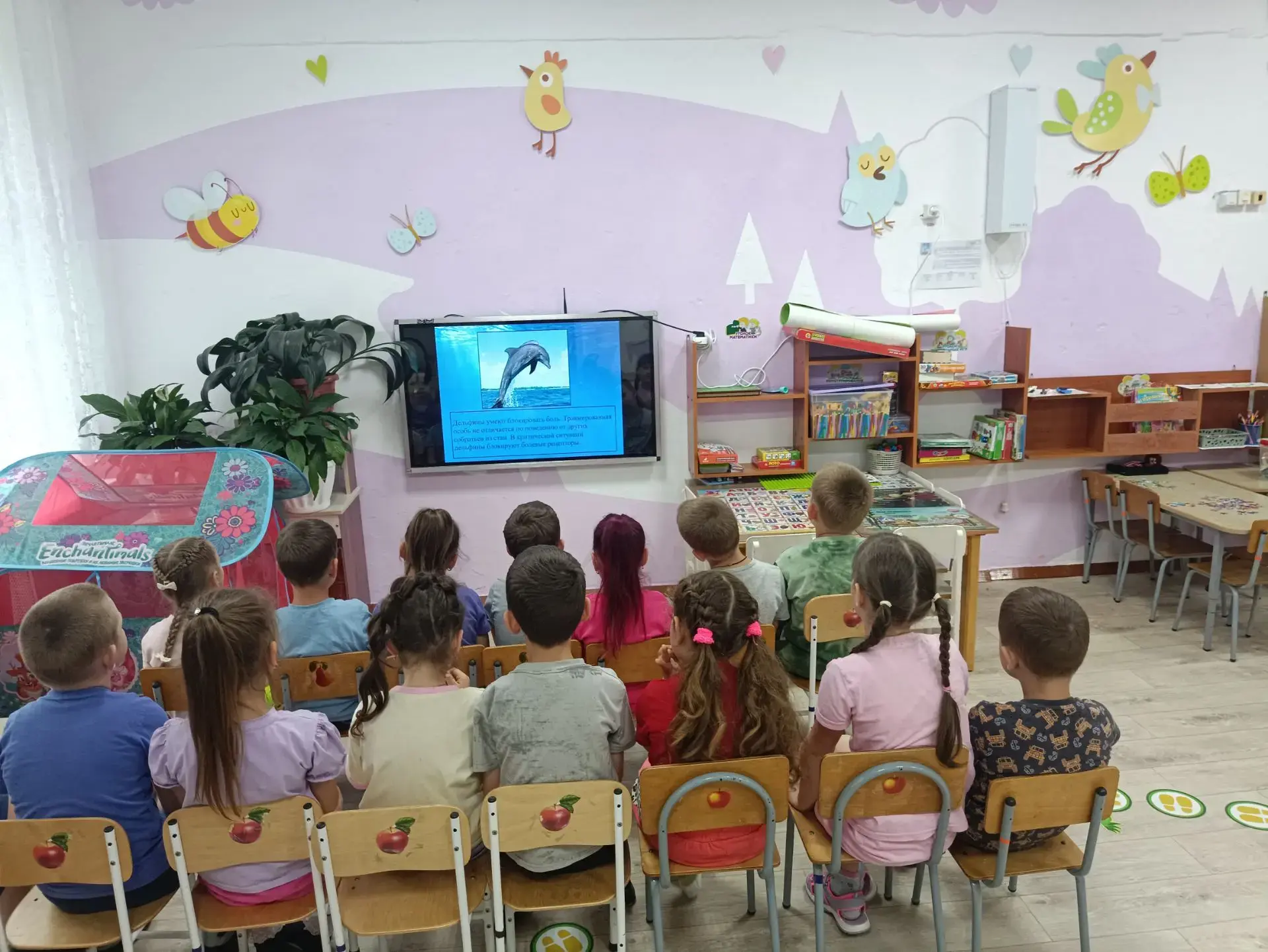 🐳Дети подготовительной группы ознакомились с презентацией на тему "Киты и дельфины"🐬. 

В ходе мер
