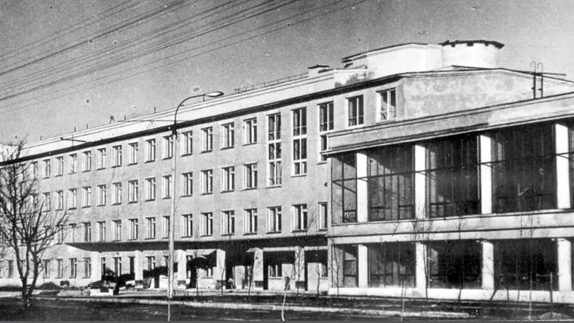 Кировский педагогический институт, 1981–1990
