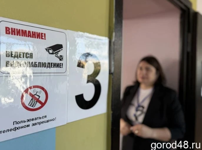 Сегодня 1393 выпускника Липецкой области сдают ЕГЭ по биологии, географии и иностранным...