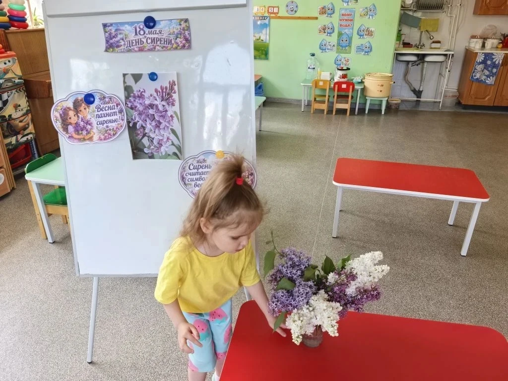 Как мой садик свеж и зелен!