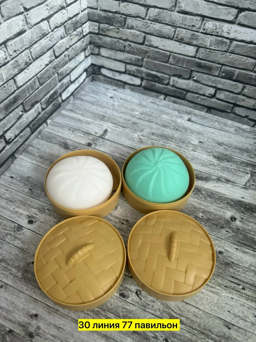 https://vk.com/photo-184814919_493005731