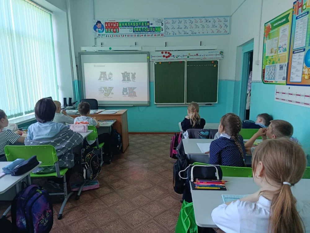 📜 День славянской письменности и культуры: путешествие в историю языка 📜