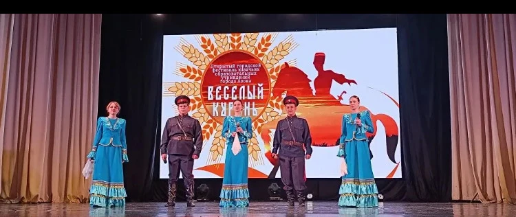 19 мая в Городском дворце культуры, состоялся  детский казачий фестиваль ,,Веселый курень" ,в которо