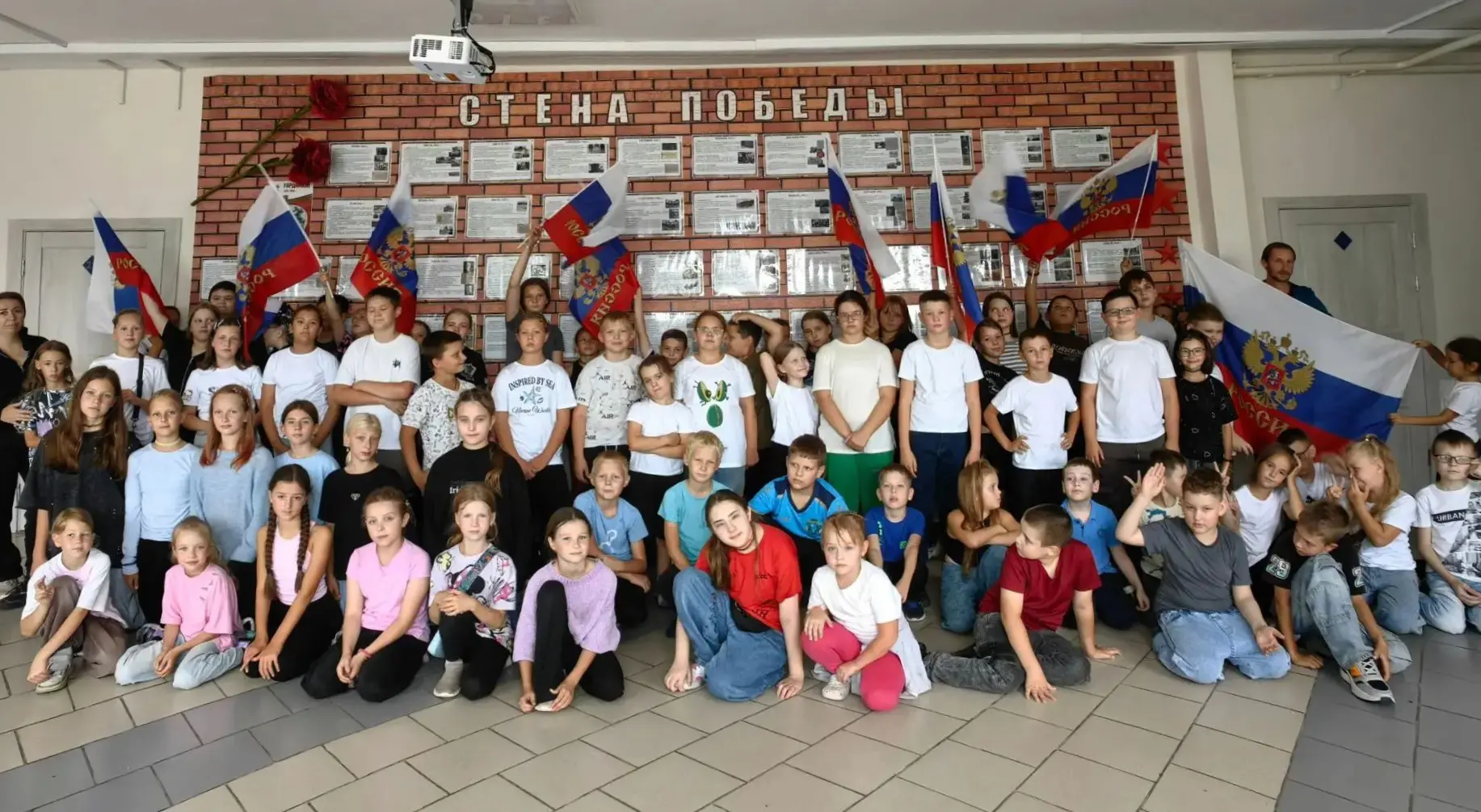 🇷🇺 С Днём Государственного флага Российской Федерации!
