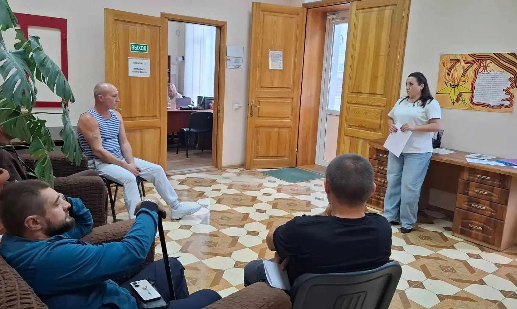 Господдержка для защитников: в Свердловске обсудили социальные контракты для участников...