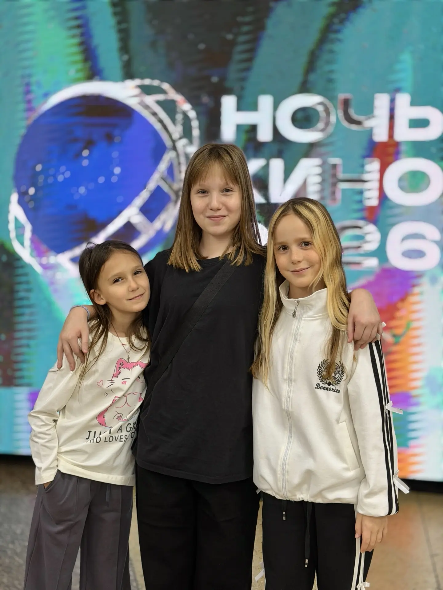 Ночь кино в «Руси» уже в полном разгаре! 🎬
