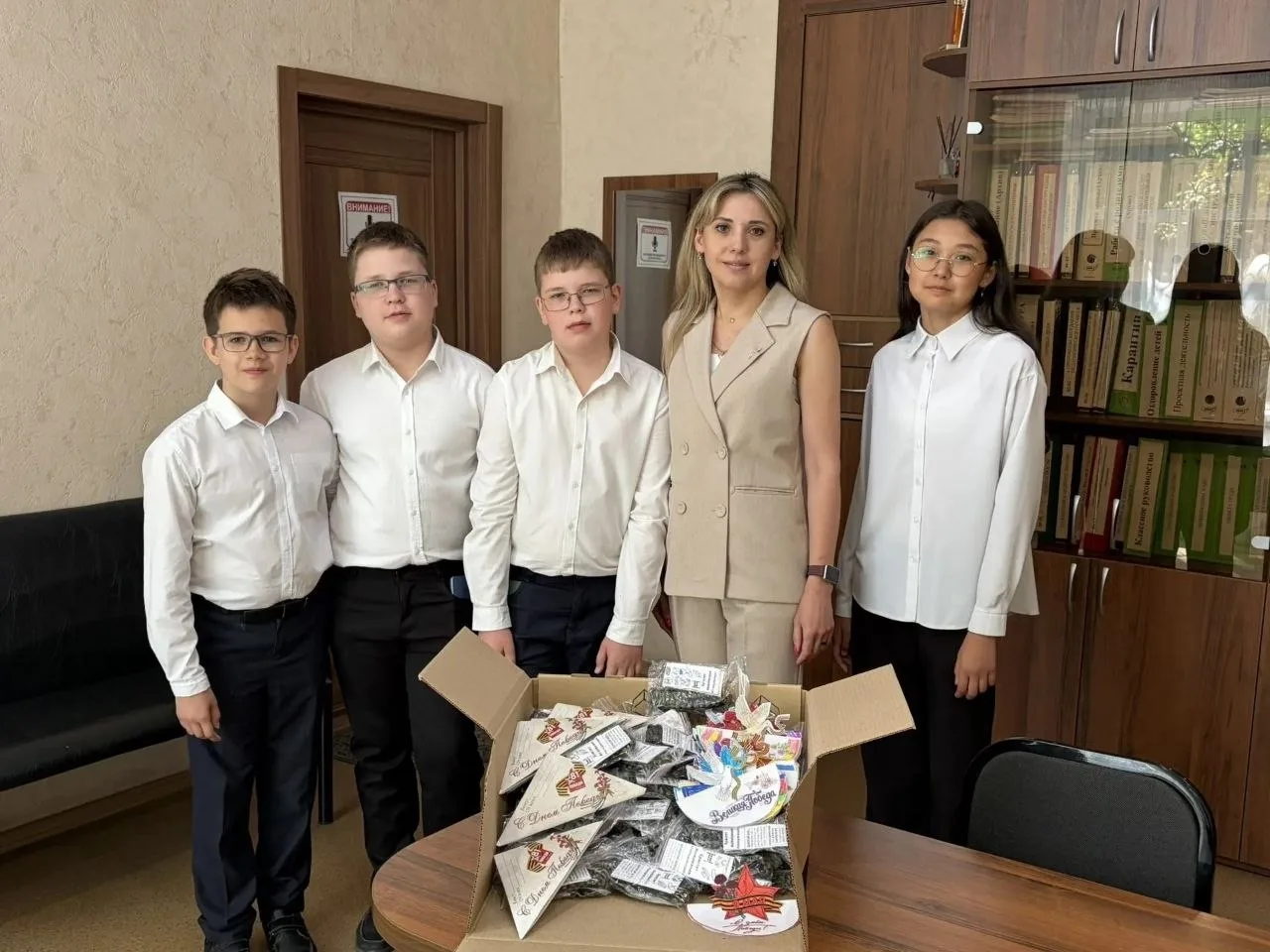 Дорогие сторонники!