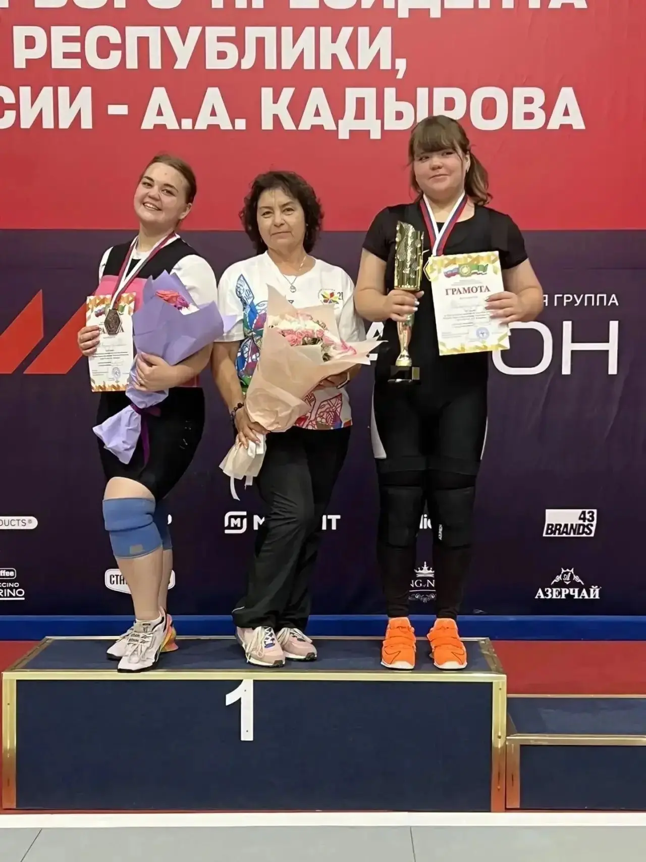 Мария Лазарева и Елизавета Трапезникова привезли медали со Всероссийского турнира по тя...
