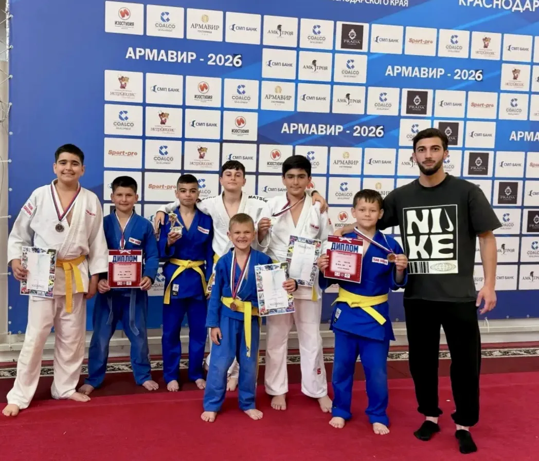 🥋«Фестиваль спорта 2026»: итоги городских соревнований по дзюдо в Армавире🥋

Наши обучающиеся:
🥉 