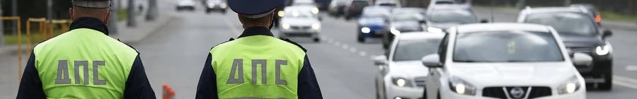 🚓 В Астраханской области за прошедшие выходные зафиксировали 48 нарушений, связанных с пьянством за