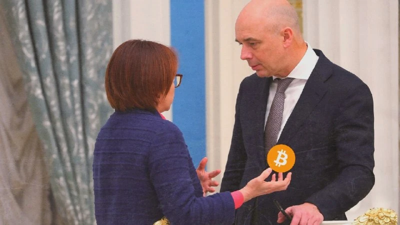 🏦 С 5 октября Банк России принимает заявки на работу криптообменников и цифровых депоз...