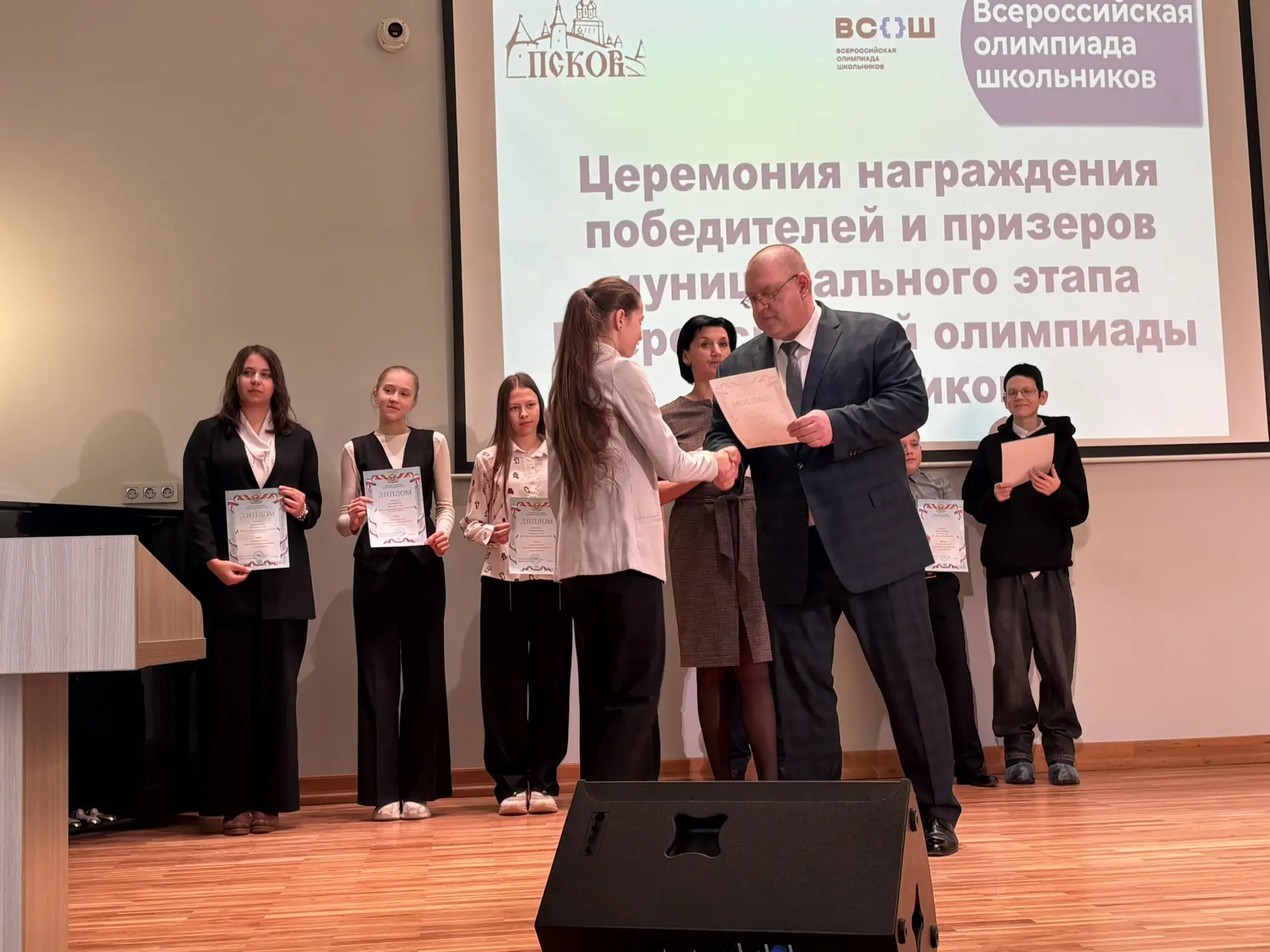 Сегодня в Псковском техническом лицее состоялась торжественная церемония награждения победителей и п