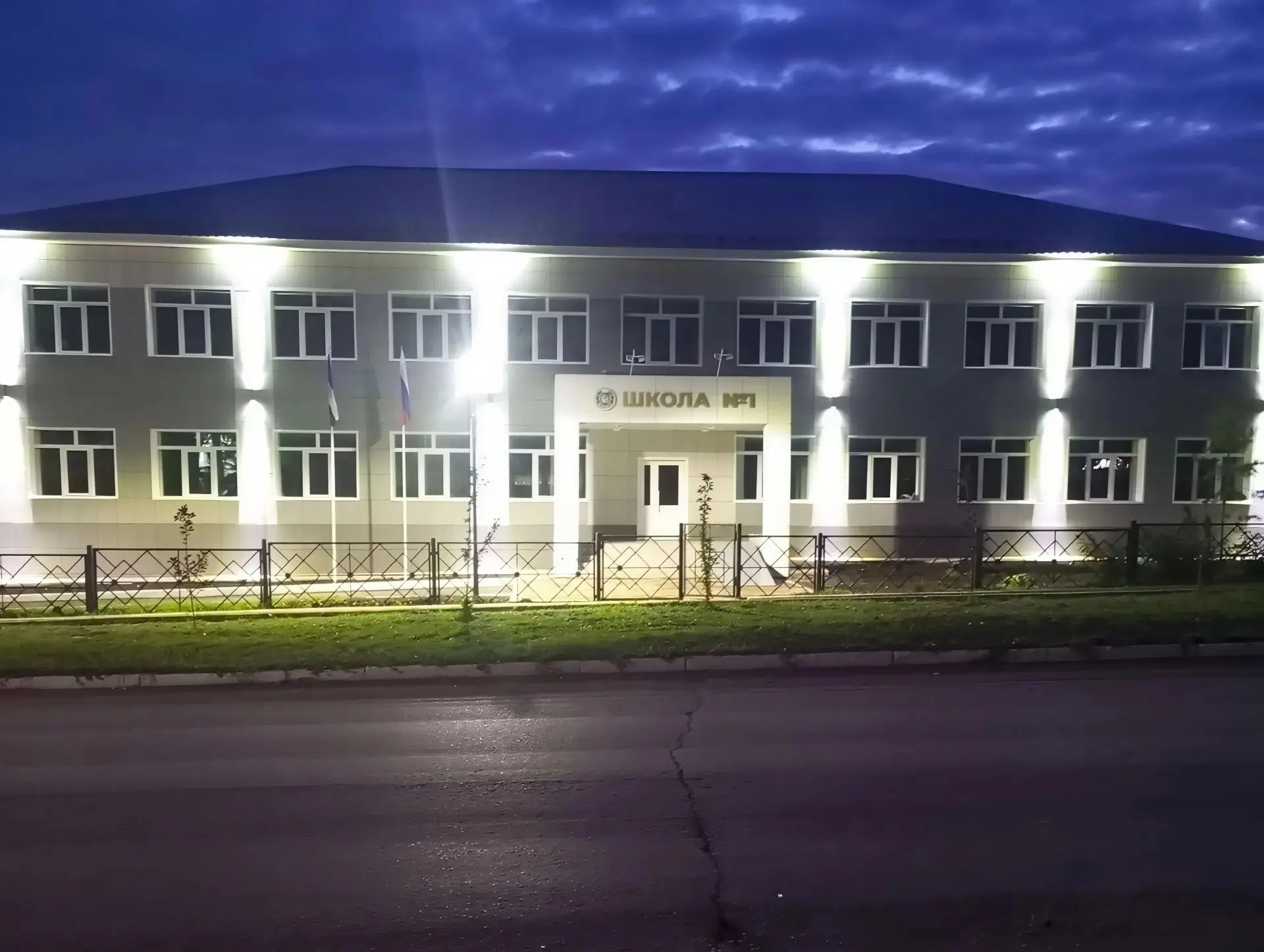 #мбоусош1сЧекмагуш