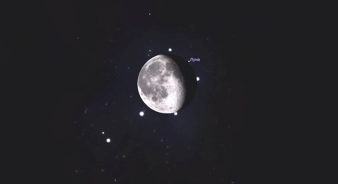 🌙 Сегодня вечером Луна закрыла от нас Плеяды!