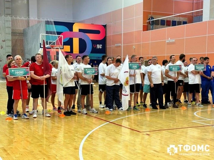🏥🏅Спорт, драйв и белые халаты: команда ТФОМС Красноярского края приняла участие в V С...