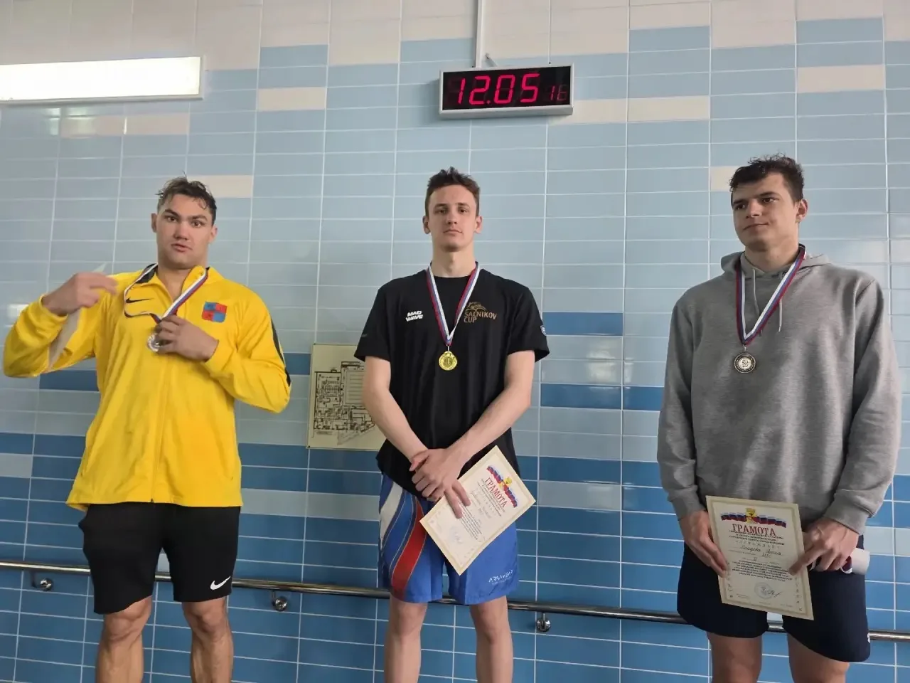🏊‍♂️ Наши пловцы – гордость вуза!  В СК «Придонской» прошли соревнования по плаванию среди сборных к