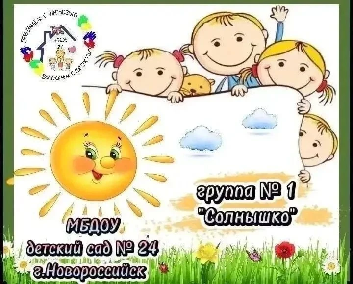 Маленькие ручки-большие дела!
Посмотрите, во что играют наши малыши 👶

🔹Шарики летят в трубки-трен