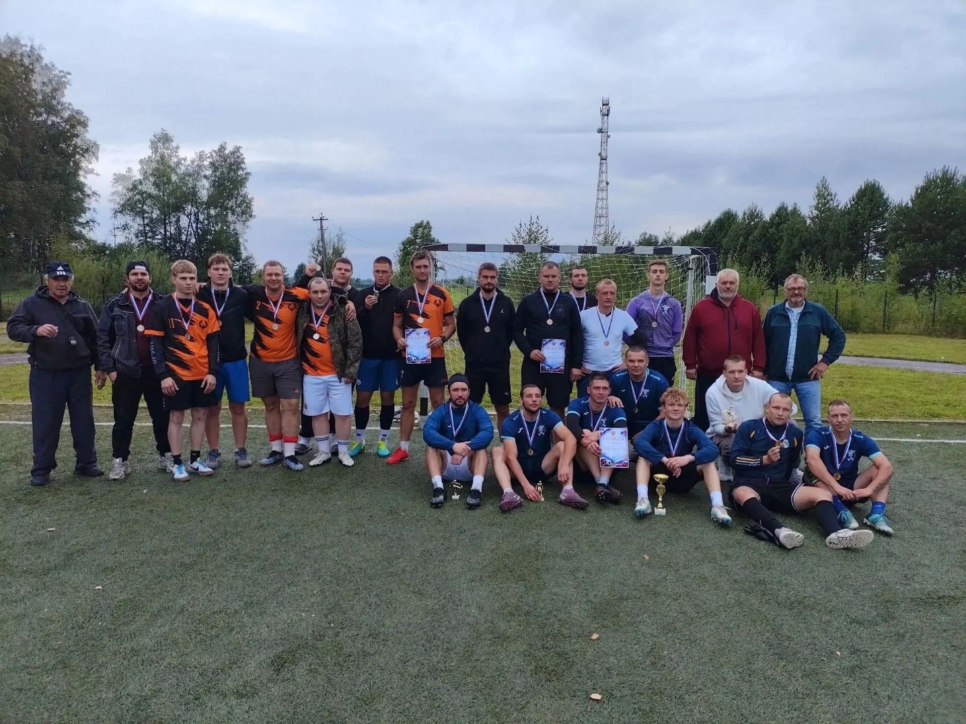 ⚽🇷🇺 Турнир по мини-футболу на Кубок, посвящённый Дню Российского флага 🏆
