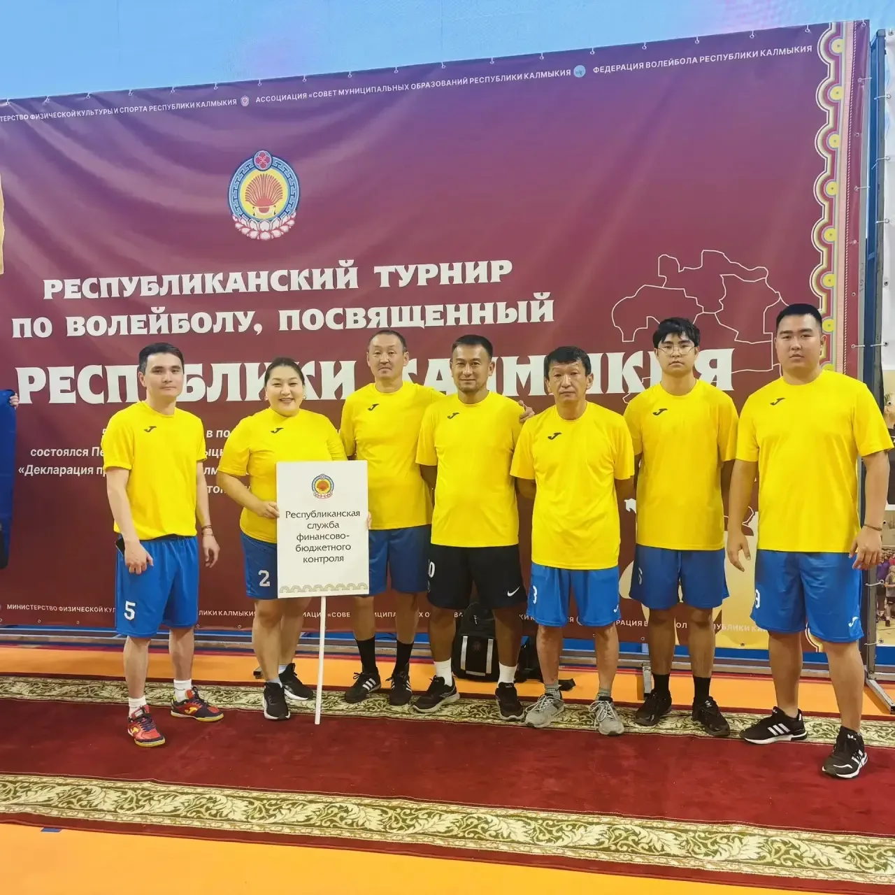Стартовал ежегодный волейбольный турнир, посвящённый Дню Республики Калмыкия


В этом году в соревно